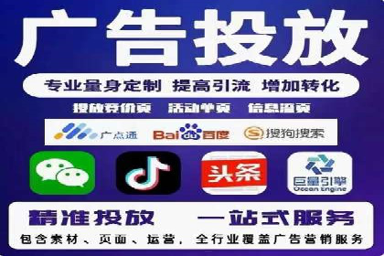 百度优化推广实战：某企业成功翻盘的秘诀
